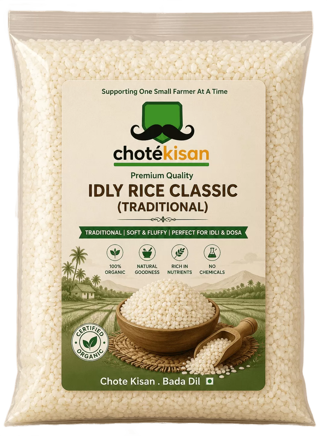 Idli Rice Classic