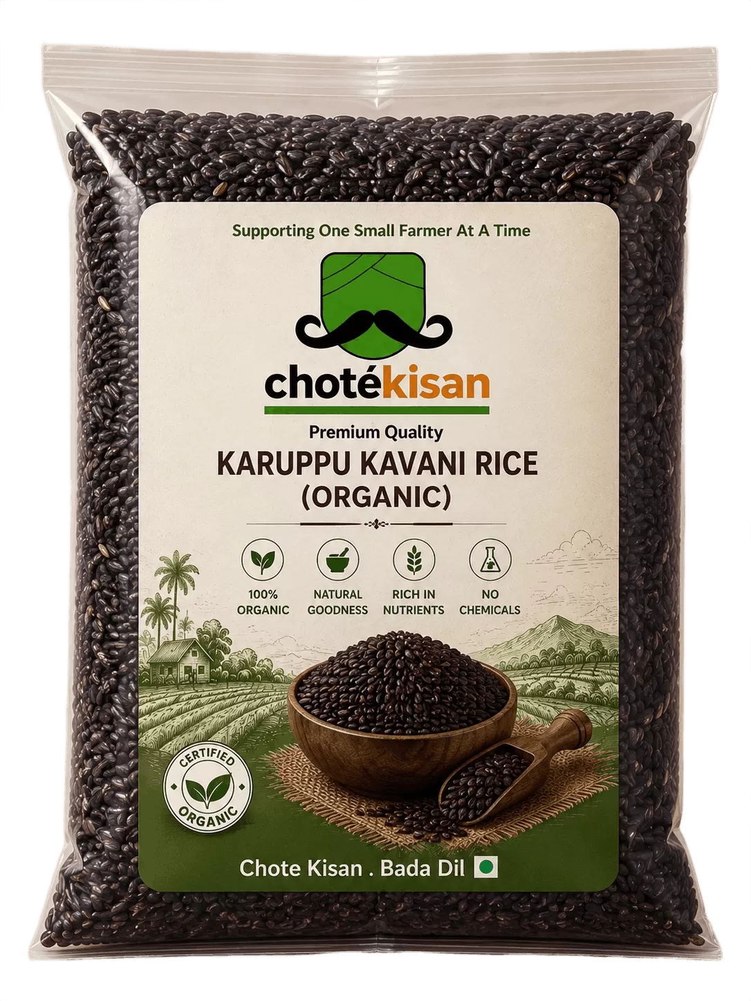 Karuppu Kavani Rice