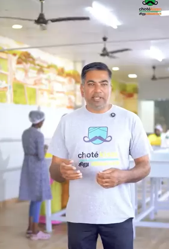 Order From Chotekisan